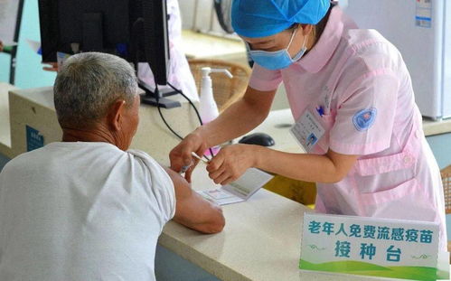 臺州啟動60歲以上老人免費接種服務，診所全面助力健康保障